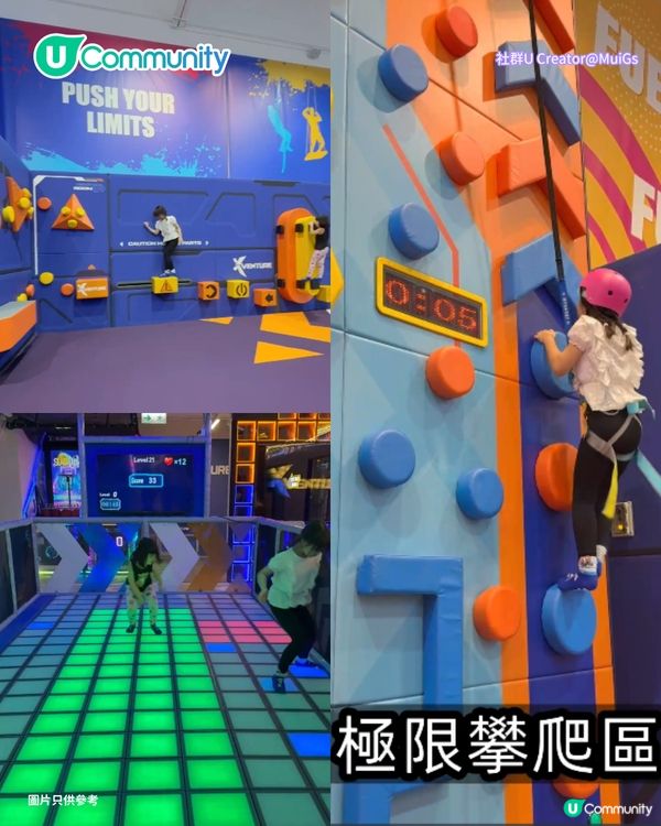 【親子假日好去處】港島10大一日遊路線推介 必食餐廳／全新室內競技場／戶外好去處                                                     