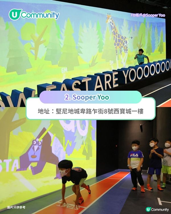 【親子假日好去處】港島10大一日遊路線推介 必食餐廳／全新室內競技場／戶外好去處                                                     