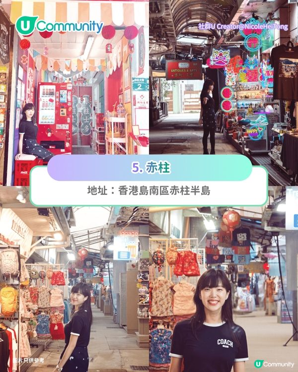 【親子假日好去處】港島10大一日遊路線推介 必食餐廳／全新室內競技場／戶外好去處                                                     