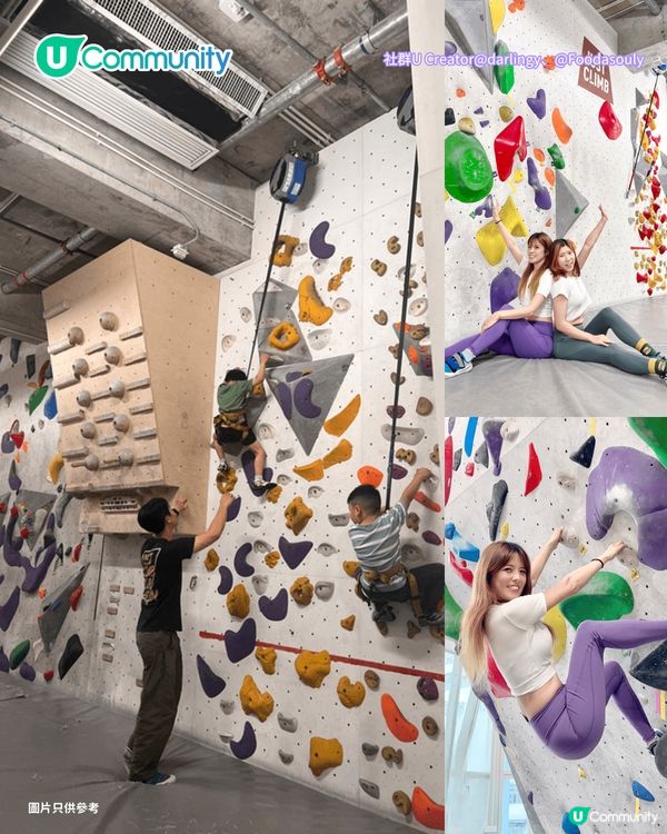 【親子假日好去處】港島10大一日遊路線推介 必食餐廳／全新室內競技場／戶外好去處                                                     