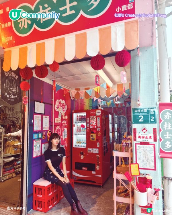【親子假日好去處】港島10大一日遊路線推介 必食餐廳／全新室內競技場／戶外好去處                                                     