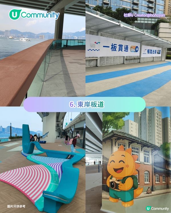 【親子假日好去處】港島10大一日遊路線推介 必食餐廳／全新室內競技場／戶外好去處                                                     