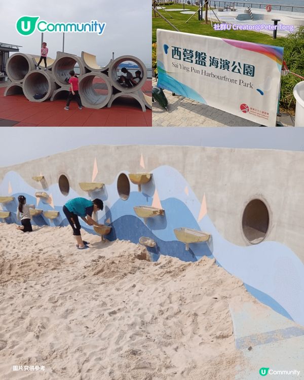 【親子假日好去處】港島10大一日遊路線推介 必食餐廳／全新室內競技場／戶外好去處                                                     