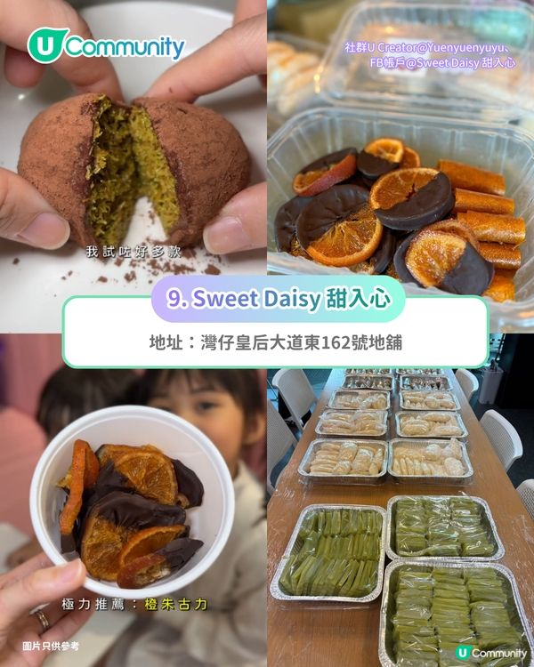 【親子假日好去處】港島10大一日遊路線推介 必食餐廳／全新室內競技場／戶外好去處                                                     