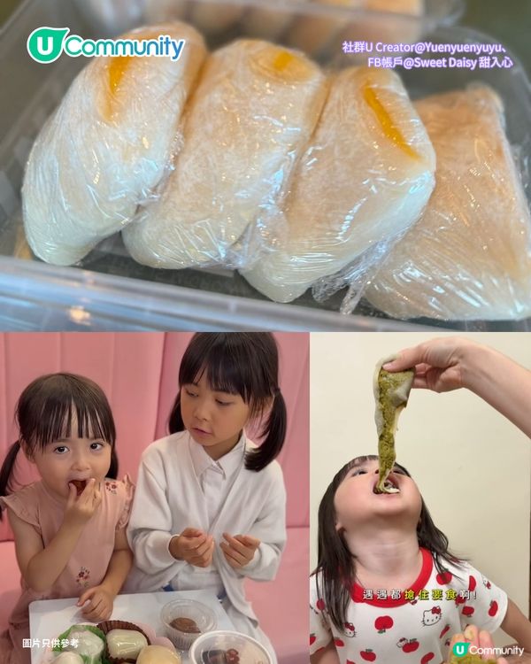 【親子假日好去處】港島10大一日遊路線推介 必食餐廳／全新室內競技場／戶外好去處                                                     