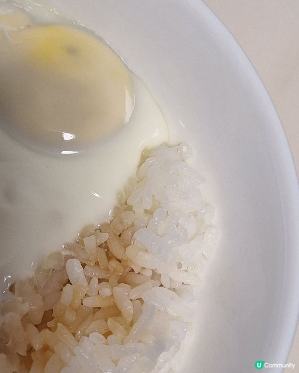 頹飯