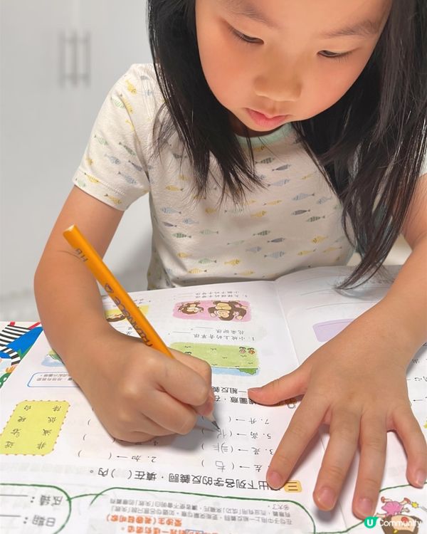 樂思教育｜2026網上書展開鑼
