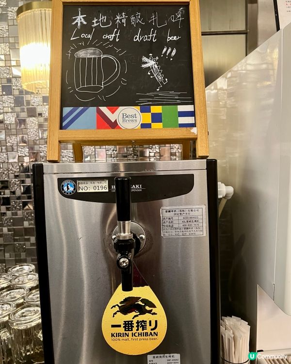 【深圳自助餐$200有鵝肝！福朋喜來登酒店·桂花標幟餐廳】