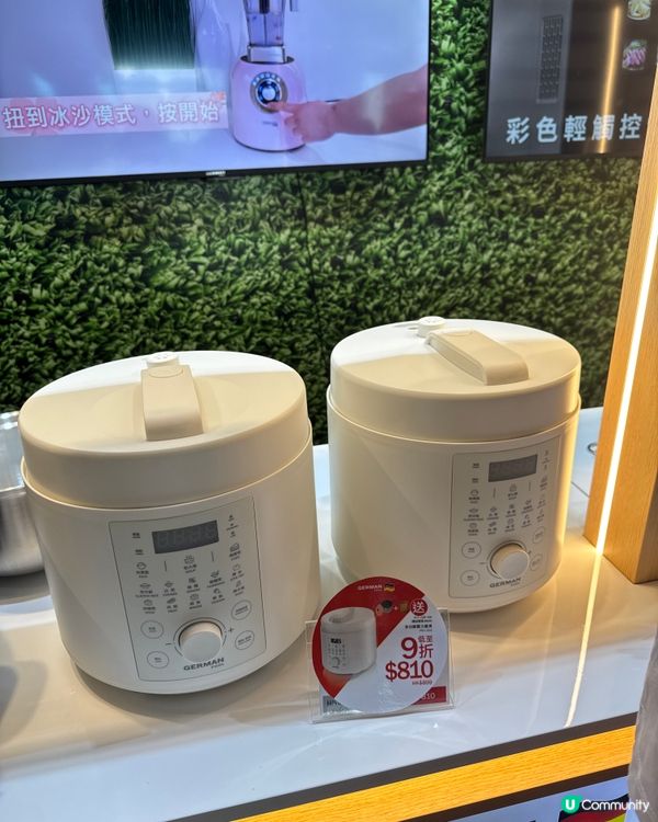 會展直擊！寶家居激筍預售！🔥