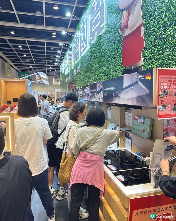 會展直擊！寶家居激筍預售！🔥