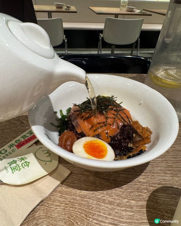 廣州一人飯堂