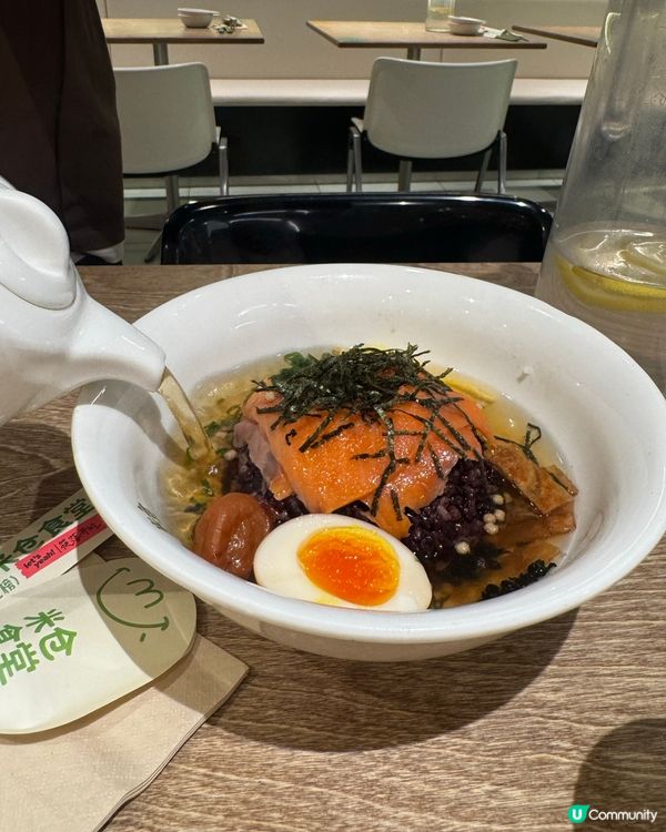 廣州一人飯堂