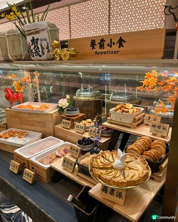 殿大喜屋今期新品不得了！