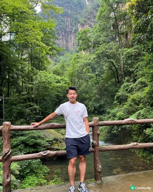 張家界旅行分享🥳 十分充實 又係去咗好多景點📸📸打卡