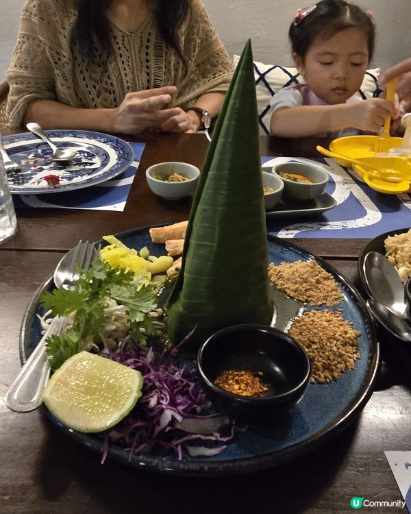 清邁親子遊 🌴🥥