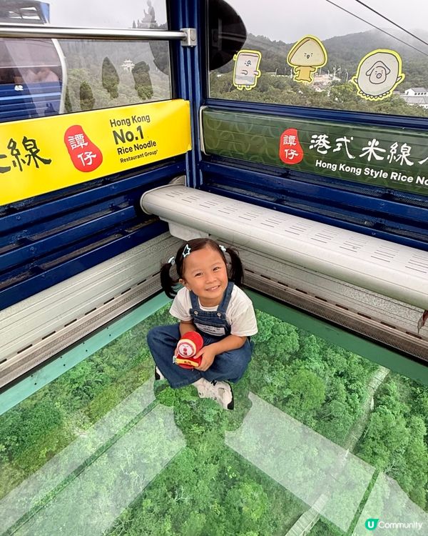 親子好去處😍昂坪360 20周年！🥳✨