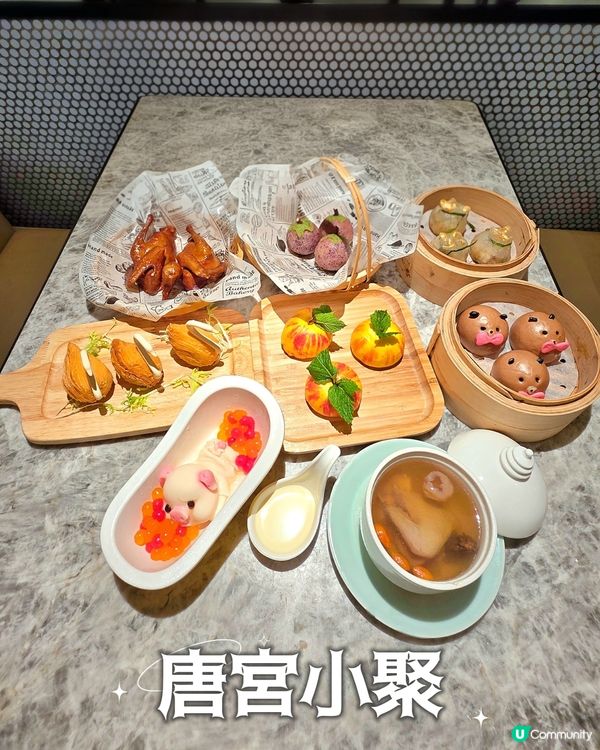 尖沙咀😋精緻可愛點心