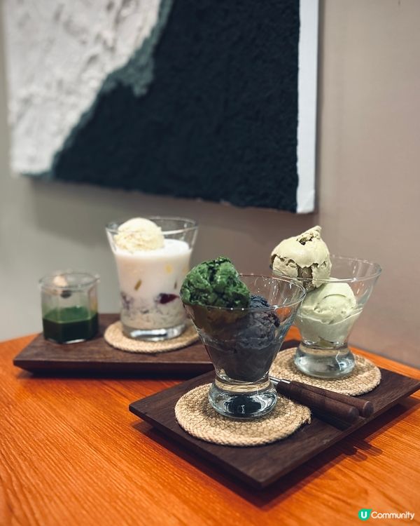 啟德天璽天新開日式抹茶甜品專門店🍵