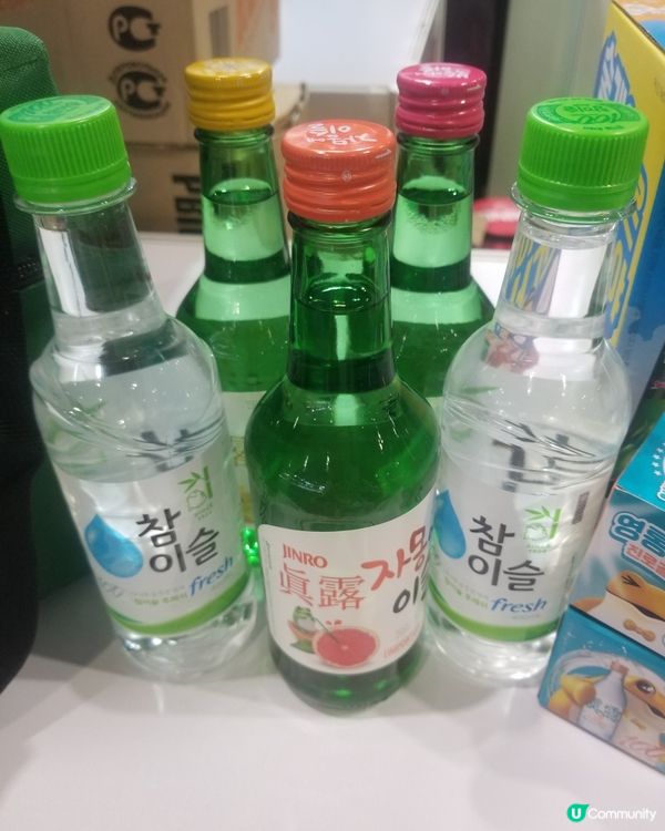 第六屆工展會購物節IU眞露福袋