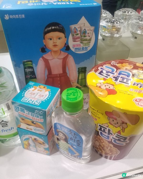 第六屆工展會購物節IU眞露福袋