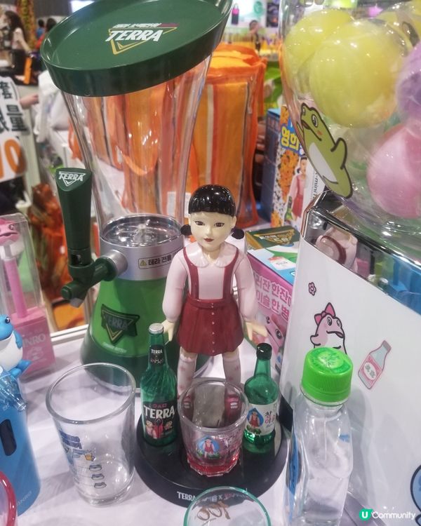第六屆工展會購物節IU眞露福袋