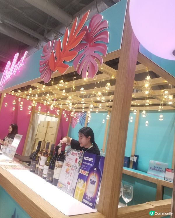 第六屆工展會購物節