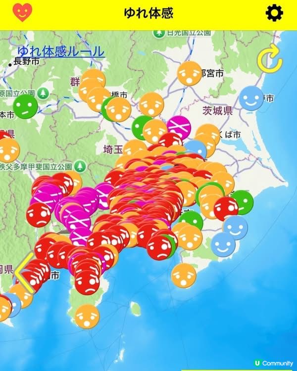地震速報App推薦