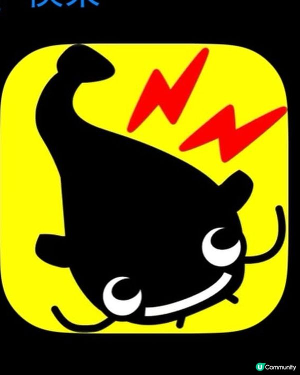 地震速報App推薦