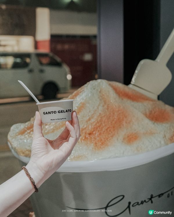🍨  GANTO GELATO的冰淇淋魔法，讓你戀上每一口