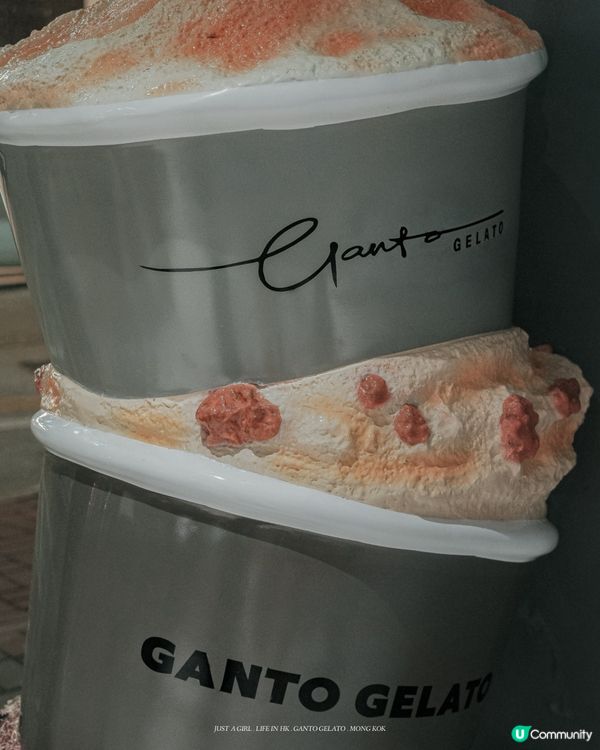 🍨  GANTO GELATO的冰淇淋魔法，讓你戀上每一口