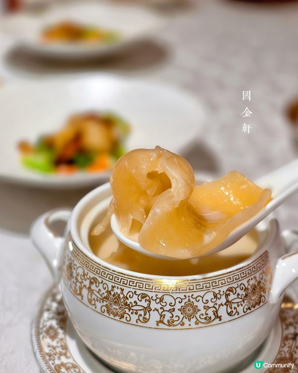 國金軒名人飯堂😋 套餐限時優惠