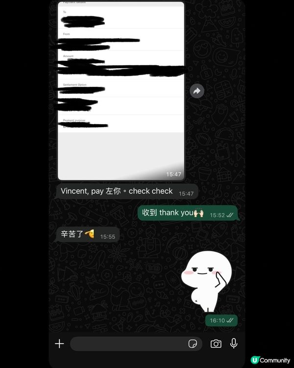 每日心態係做好每一件事💕
