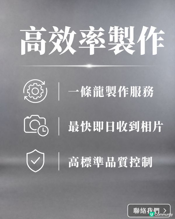 每日心態係做好每一件事💕
