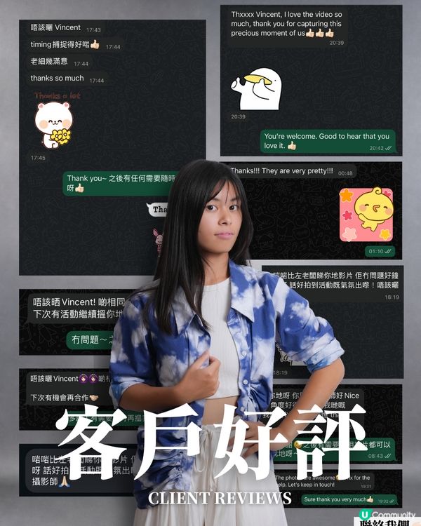 每日心態係做好每一件事💕