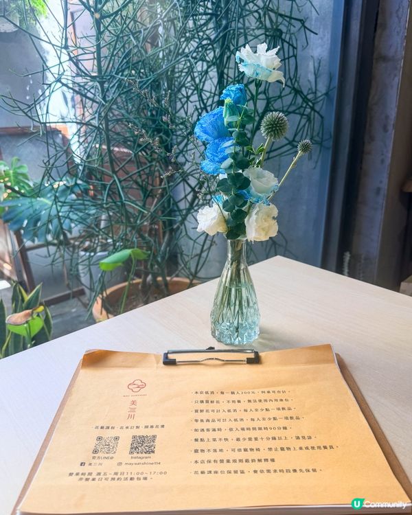 高雄美食｜藏身建業新村的老屋茶屋