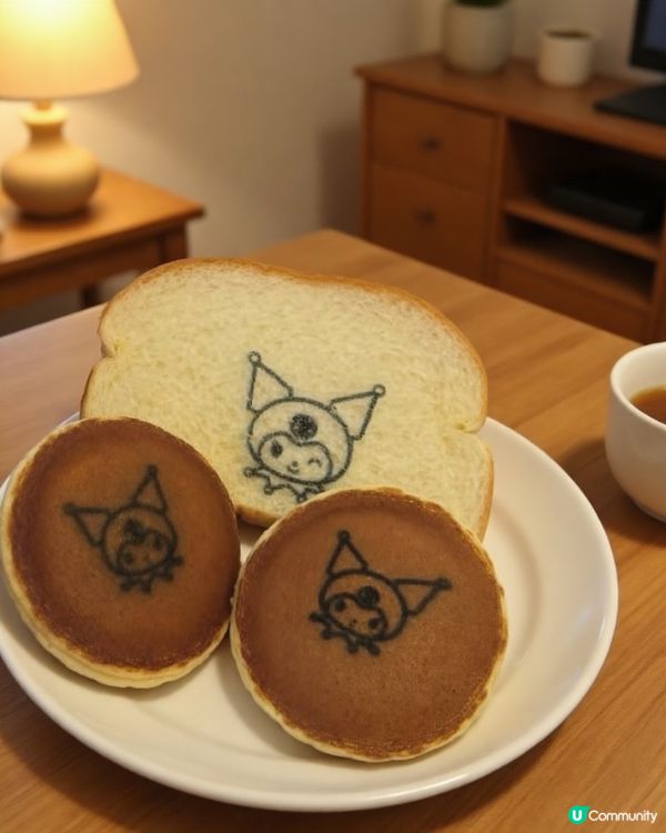 期間限定Kuromi糖果魔法屋蛋糕