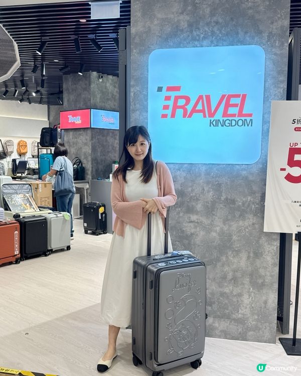 🔥Travel Kingdom獨家優惠xLucifer26”