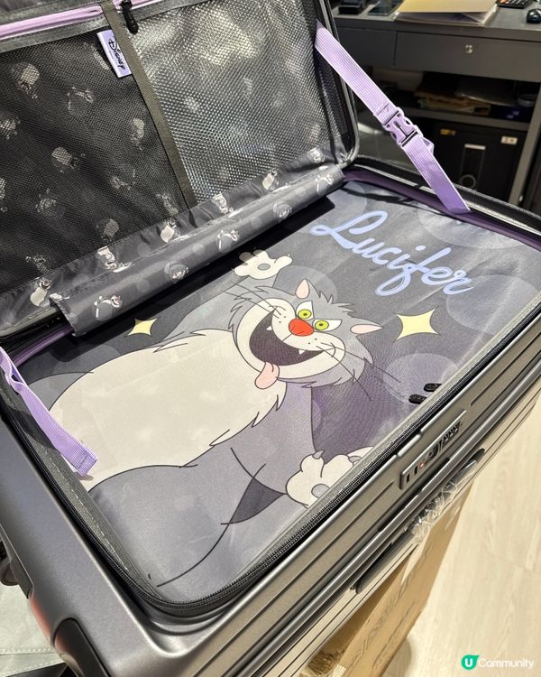 🔥Travel Kingdom獨家優惠xLucifer26”