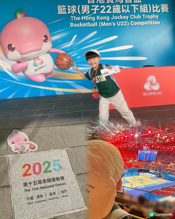 🌟 支持全運籃球賽！支持香港🇭🇰🏀