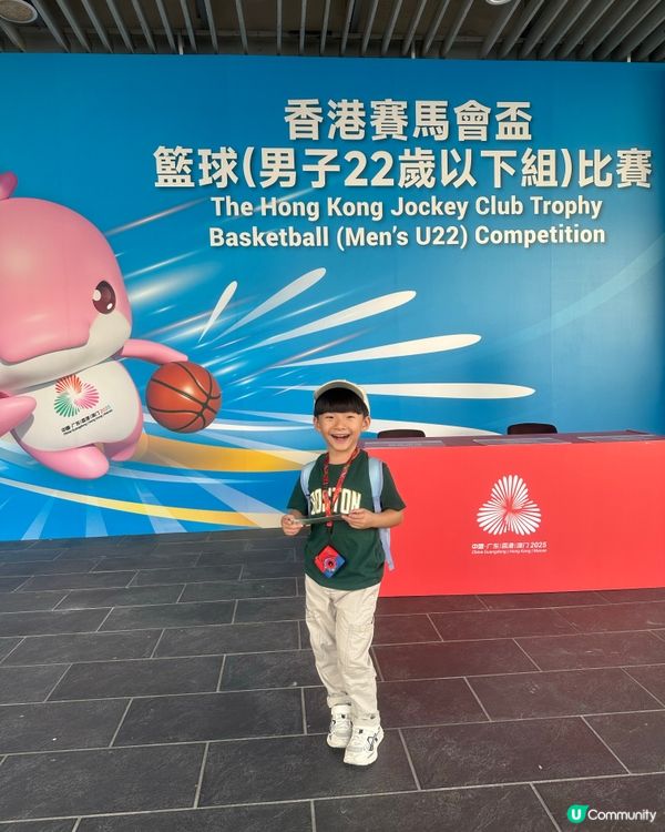 🌟 支持全運籃球賽！支持香港🇭🇰🏀