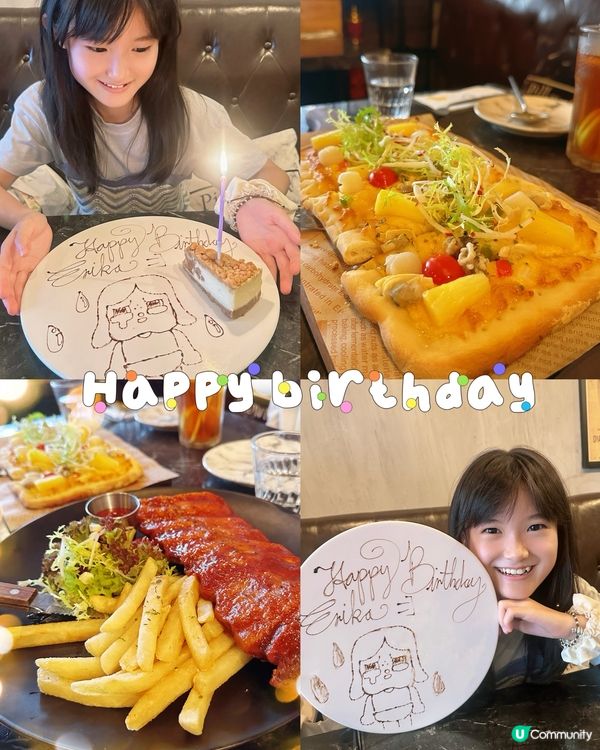 生日月食飯🎶 畫碟好有驚喜！🥳