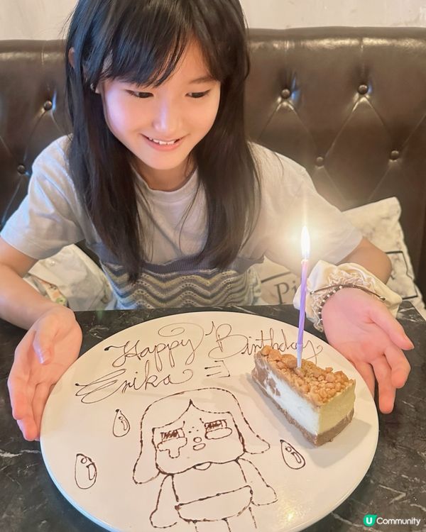 生日月食飯🎶 畫碟好有驚喜！🥳
