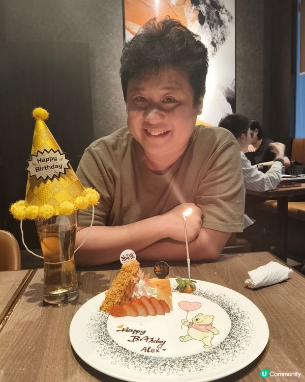 🎂家賀屋激抵6折活龍蝦！壽星免費畫碟慶生