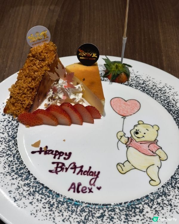 🎂家賀屋激抵6折活龍蝦！壽星免費畫碟慶生