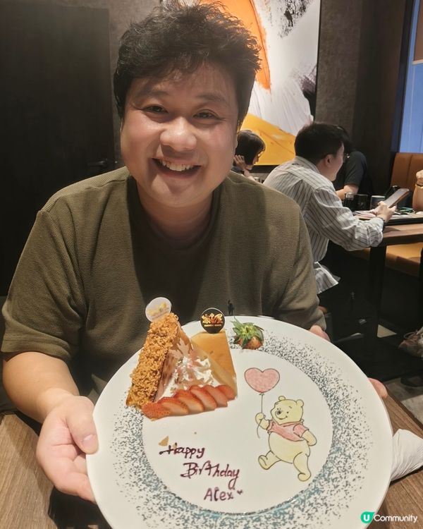 🎂家賀屋激抵6折活龍蝦！壽星免費畫碟慶生