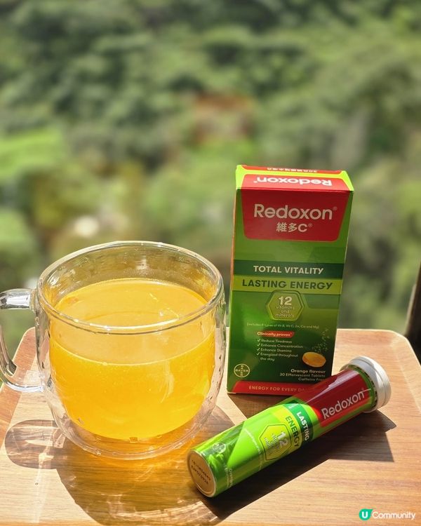 應付忙碌工作🔋Redoxon 立即 Power Up！


