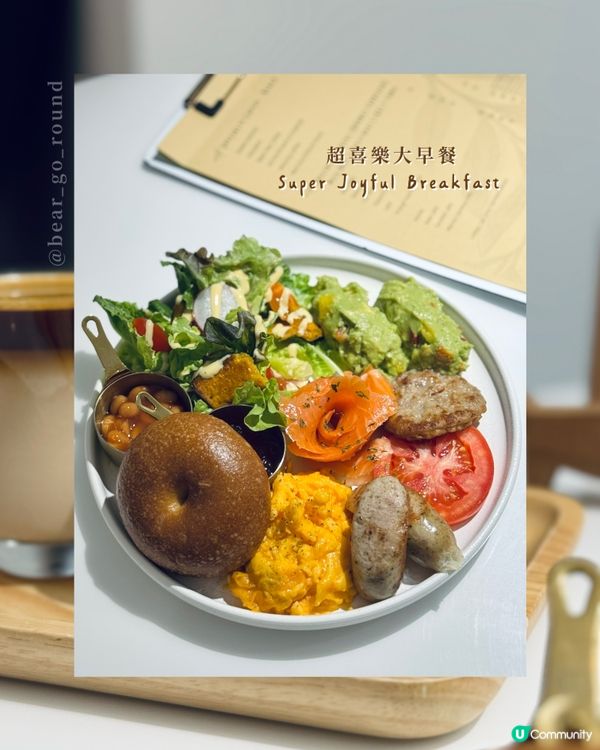 灣仔有heart樓上cafe！🥹