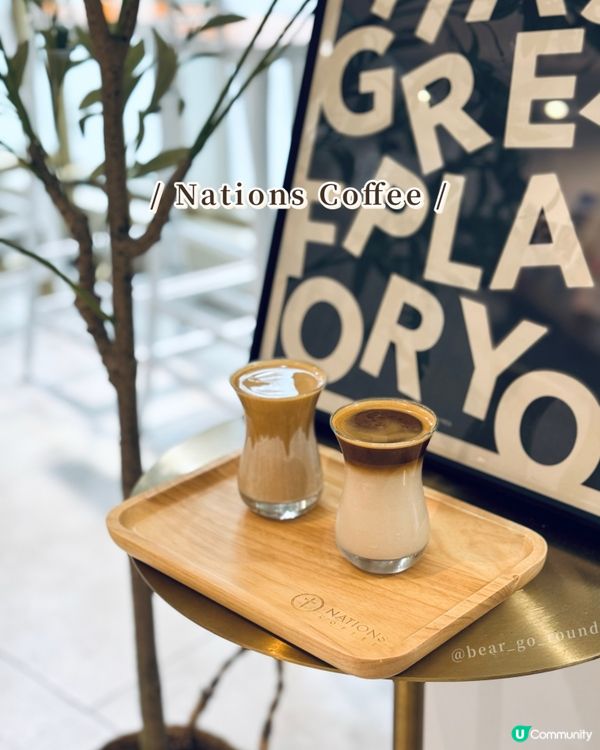 灣仔有heart樓上cafe！🥹