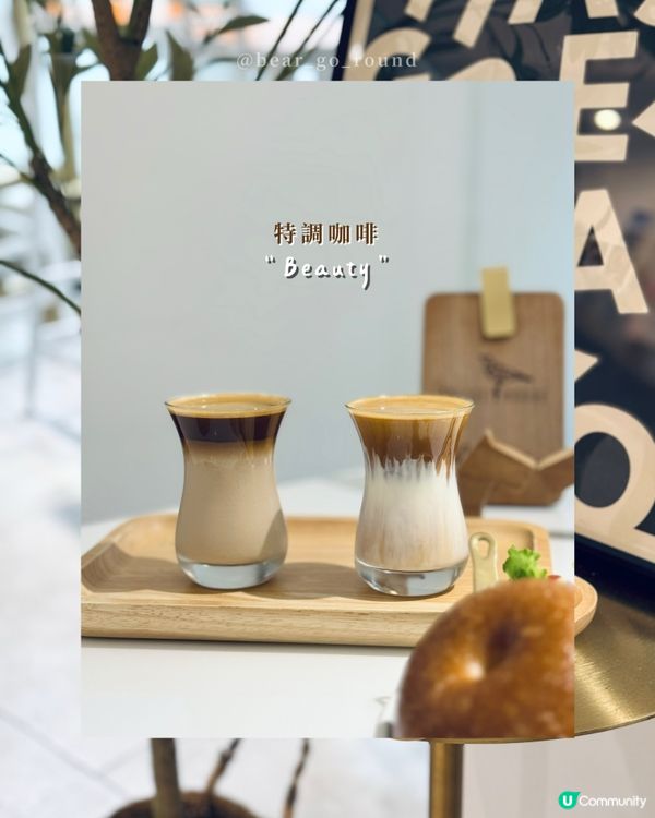 灣仔有heart樓上cafe！🥹