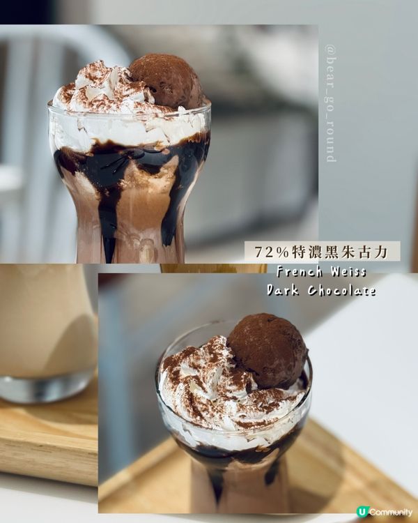 灣仔有heart樓上cafe！🥹